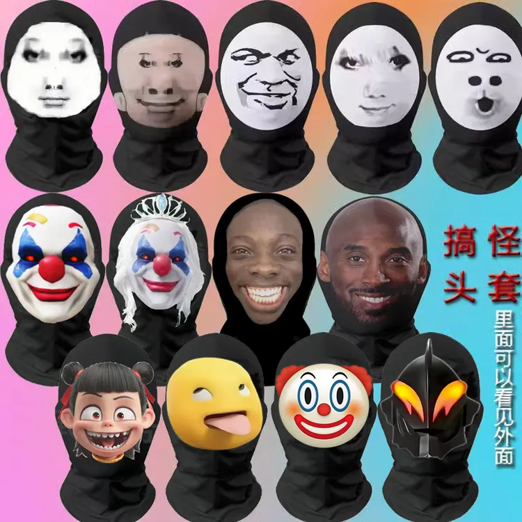 仿真搞怪大头搞笑龙图面罩教皇奶龙表情包哦豁恶搞3D头套面具面罩