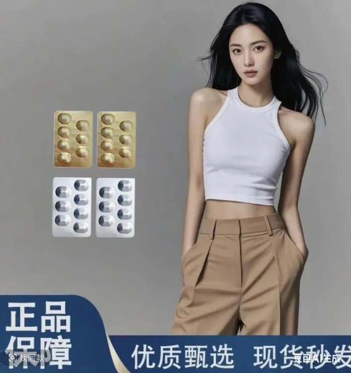 【大琪专属】拍一发四夏日升级天然配比双重金银组合