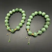 【牛牛严选】和田玉圆珠手串 多样性只发一件 K/0544/Q 约12mm
