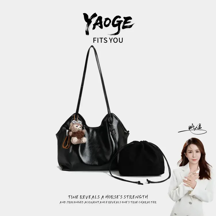 【遥哥定制】2025新款时尚通勤简约单肩托特云朵包