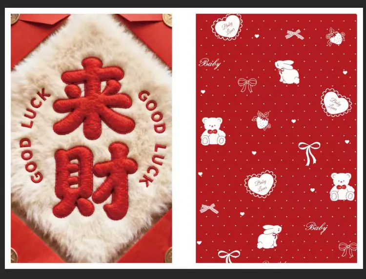 [嘉梦精选]亮膜手工专用免湿水卡牌卡纸