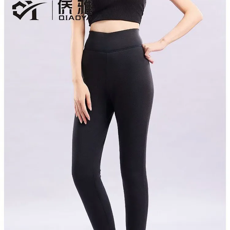 侨雅女QY1391三层加厚保暖裤