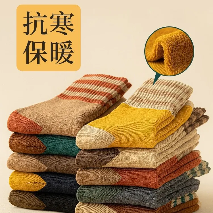 2025新款女士中筒袜秋冬季长袜毛圈袜冬天加绒加厚保暖男女袜子