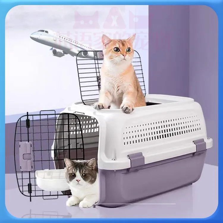 宠物航空箱头等舱透气托运便携户外认证家用自驾车载安全