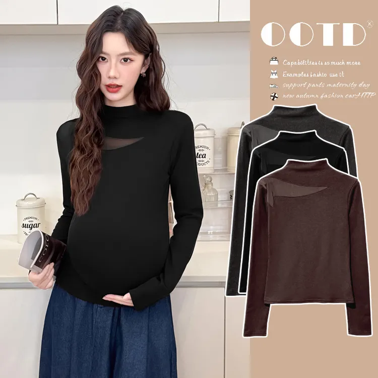 孕妇上衣秋冬新款时尚韩版气质设计感加绒加厚打底衫冬季保暖内搭