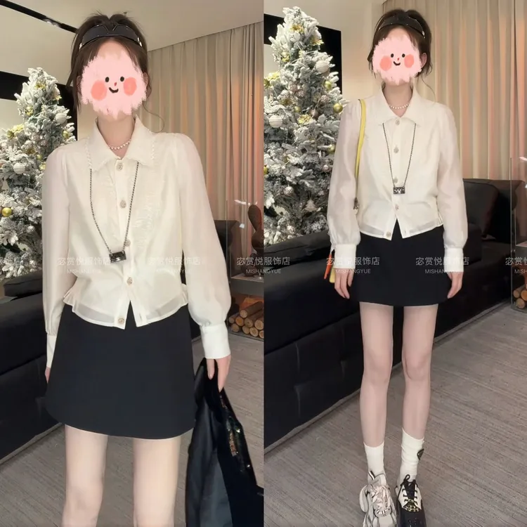 秋冬穿搭一整套女装轻奢高级感小香风衬衫裙裤两件套时尚洋气百搭