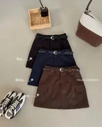 杨杨 2223潮酷工装半裙