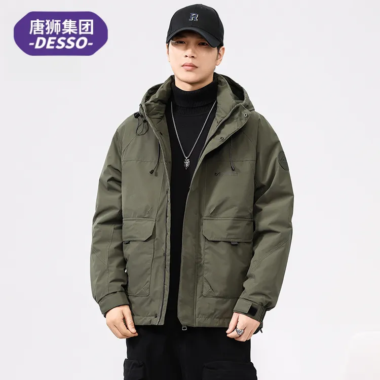 唐狮集团DESSO秋冬季外套连帽三防冲锋衣男士保暖工装棉服男款
