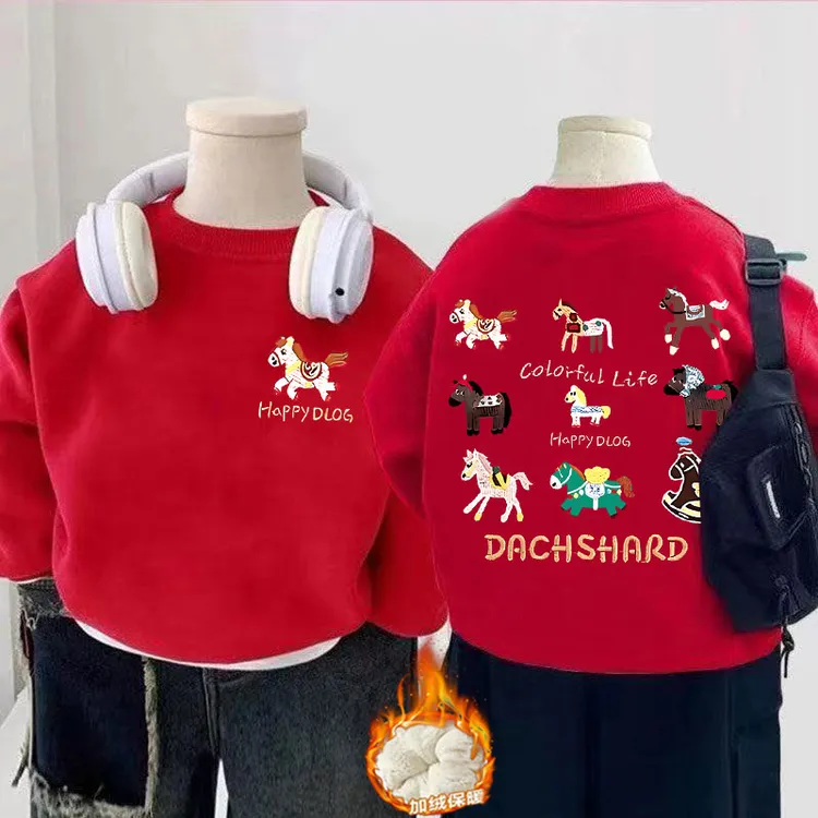 儿童秋冬季新款喜庆拜年服圆领加卫衣男女童宝宝韩系百搭红色上衣