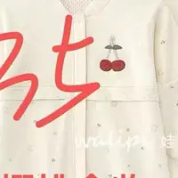24 哇哈哈特清No退货  哇哈樱桃云心宝睡袋