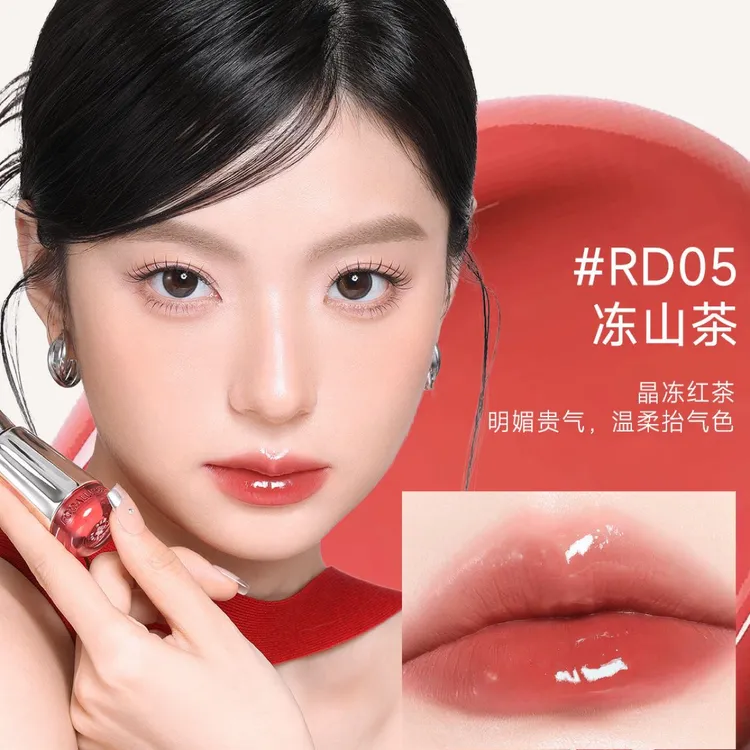 【爆款】菲鹿儿聚光精华蜜水光镜面玻璃唇滋润不易掉色唇釉嘟嘟唇