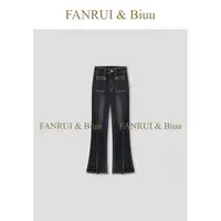 FANRUI/泛芮「纤姿双迹」明线重工独特设计感显瘦微喇牛仔裤B17386