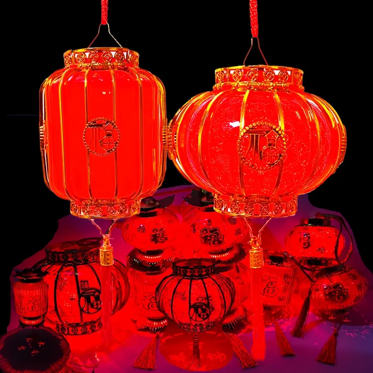 新年手提水晶小灯笼送儿童送老人灯笼LED发光投影音乐福字挂灯笼