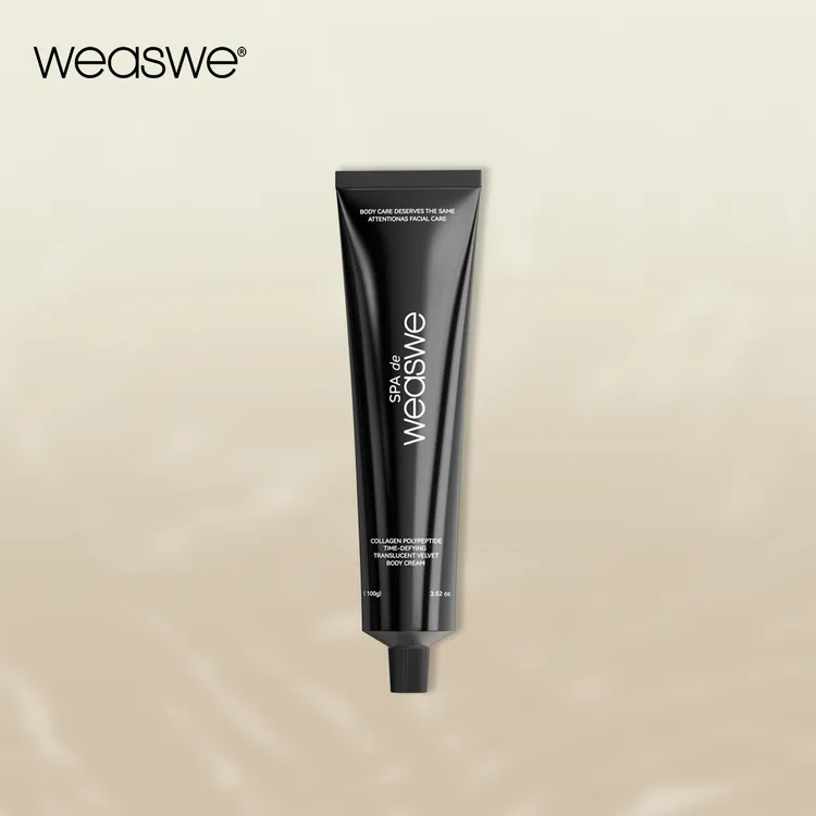 院线 胶原多肽凝时透亮绒感体霜 | 紧致 奢润 冬加豆香 24h留香CZ