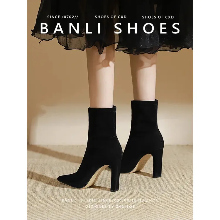 班丽 新款黑色尖头高跟短靴女春秋单靴尖头显瘦中筒弹力瘦瘦靴子