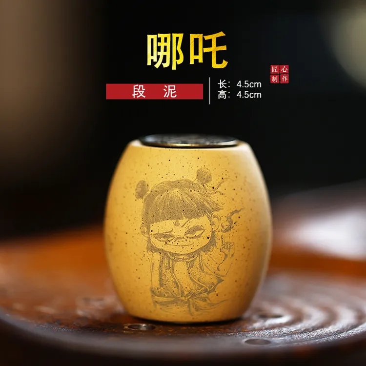 紫砂盖置陶瓷茶壶盖碗盖托百财时来运转茶宠摆件宜兴原矿紫砂茶宠