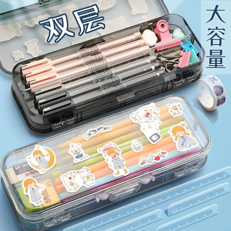 ns日系收纳盒子男生女孩学习文具用品批发文具盒冰透塑料盒学生用