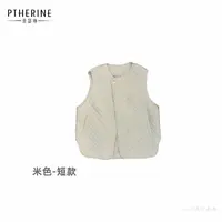 【普瑟琳设计师品牌】早秋设计感洋气菱形格秋款马甲背心 20735 Q