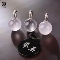 【举石精选】X09-1233-32956水晶吊坠（一件/多样性发/约14mm+）Y