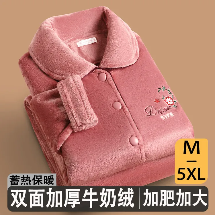 秋冬季珊瑚绒睡衣女加绒加厚大码保暖冬天法兰绒中老年家居服套装