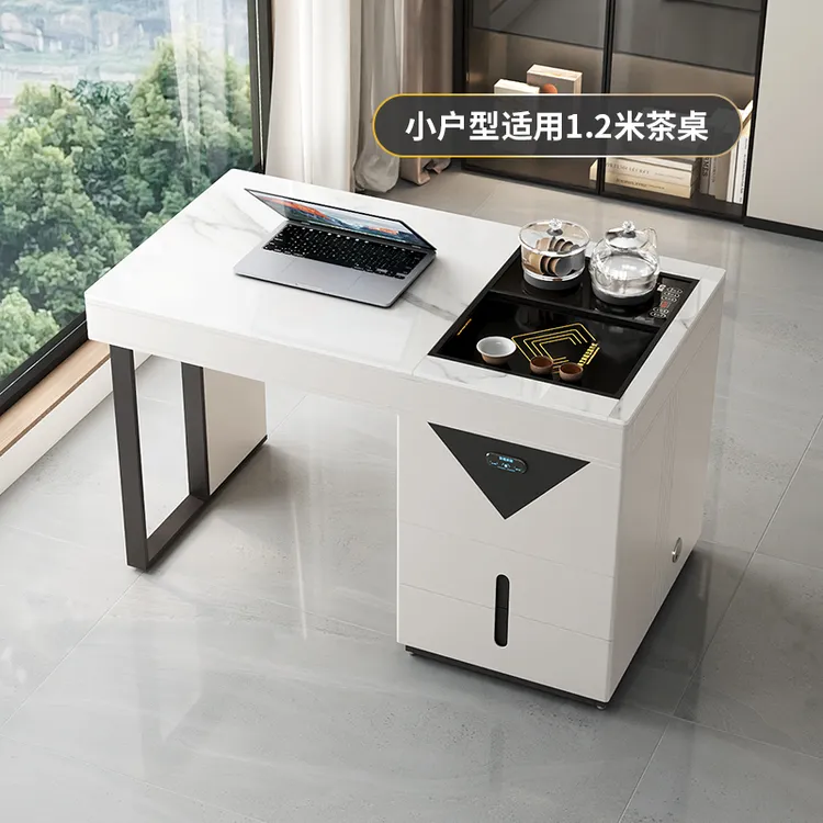意式家用岩板茶桌办公桌一体现代简约办公室桌椅组合升降茶台两用