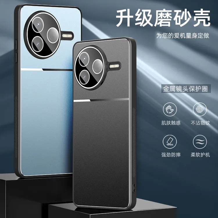 适用红米K80金属手机壳K80Pro新款超薄带全包镜头膜防摔磨砂直边