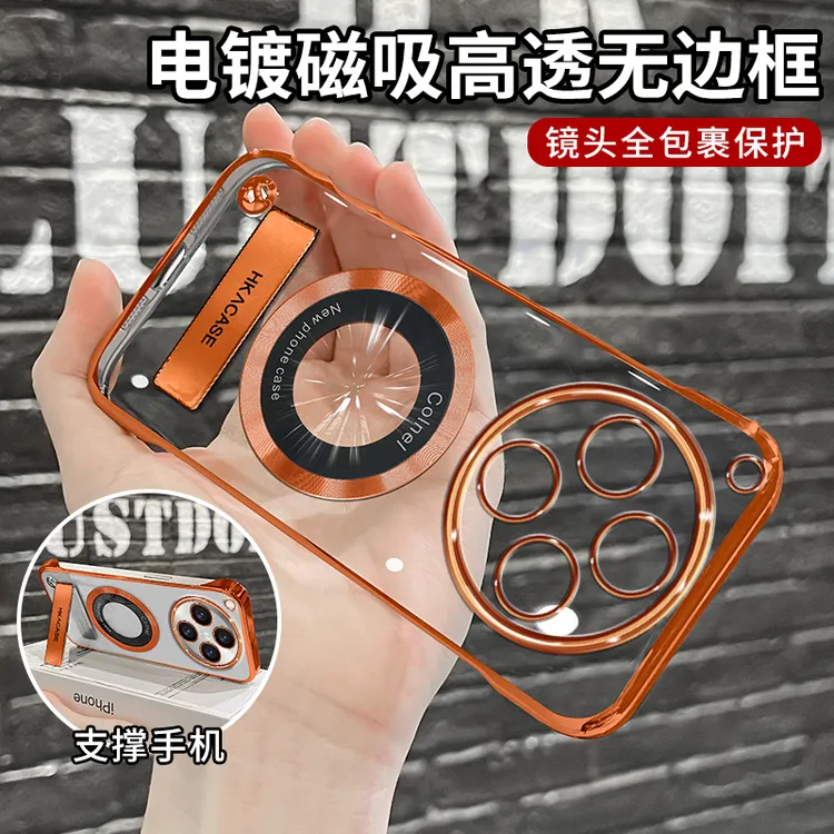 适用oppofindx8/8s/8pro/8s+系列电镀无边框磁吸贴电镀支架手机壳