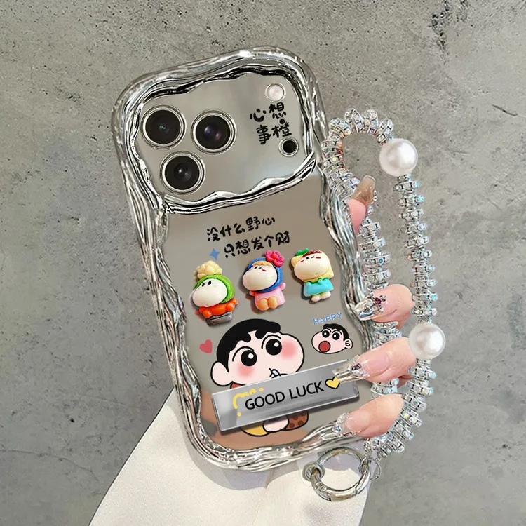 适用苹果iphone17promax华为/oppo/vivo/小米手机壳心想事橙防摔商品图