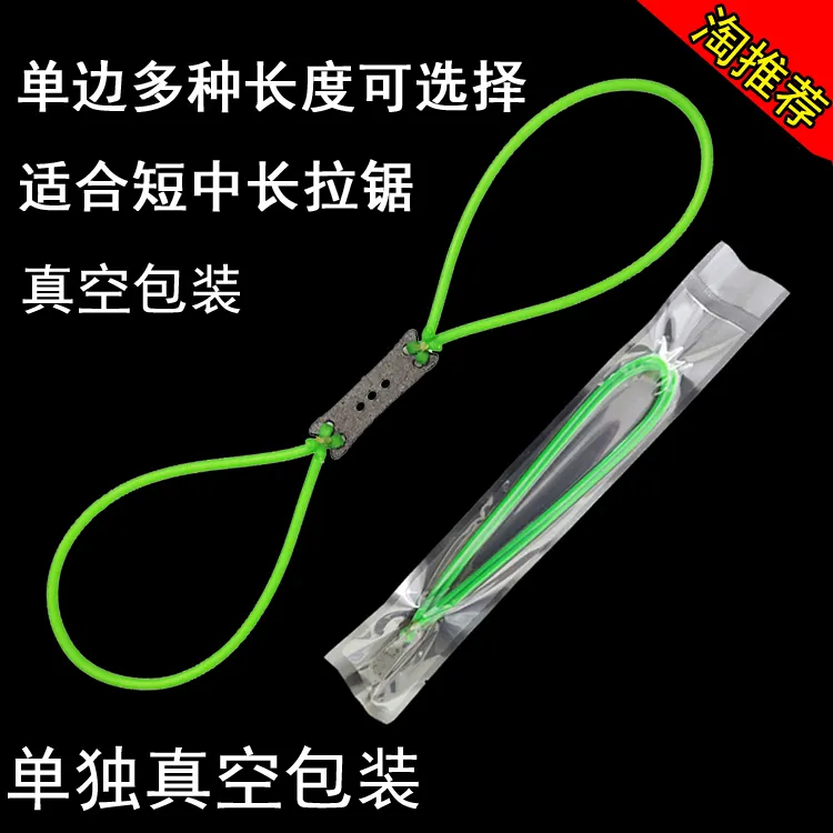 传统弹弓皮筋户外竞技强力暴力绑好加厚进口拉力耐用圆皮筋橡皮筋