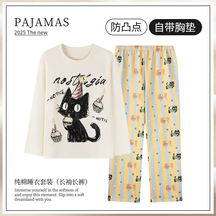 卡之恋女长袖40支紧赛精梳双面纯棉许愿猫家居服【加厚全棉240g】