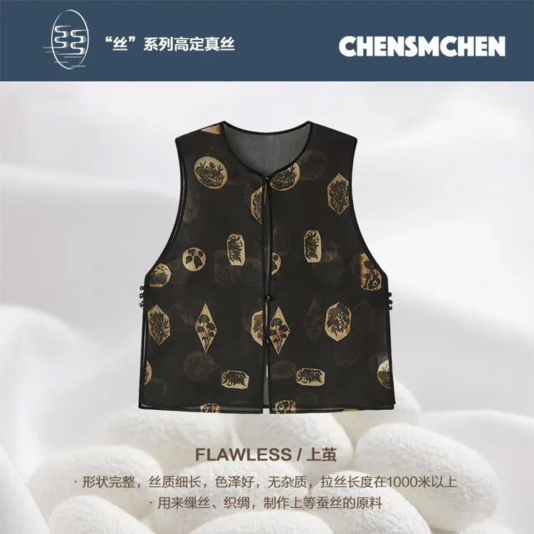 CHENSMCHEN 100桑蚕丝复古印花马甲女春季设计感上衣CSEJ3013SL