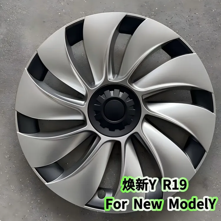 适用特斯拉焕新modelY轮毂装饰盖19寸改装包边轮毂盖轮壳轮帽轮圈