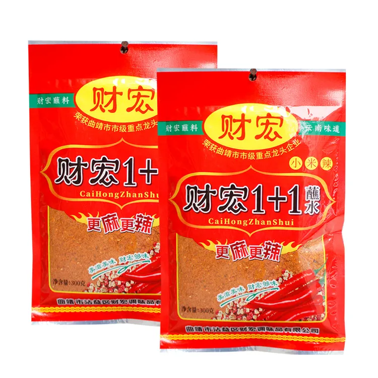 云南特产财宏麻辣1+1蘸料烧烤肉料辣椒粉调味品烧烤烤肉蘸料