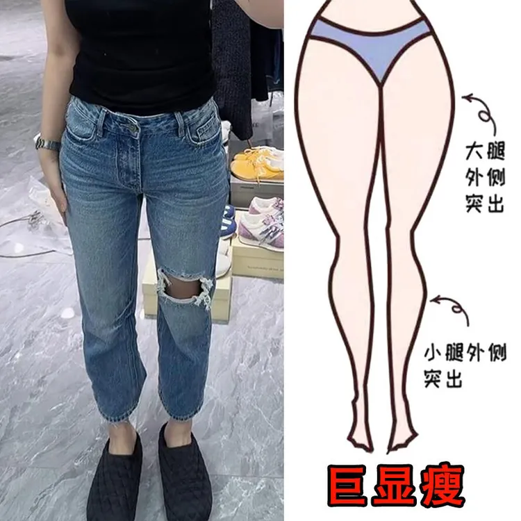 2025夏季薄款大码高腰破洞牛仔裤梨形身材显瘦百搭直筒九分烟管裤