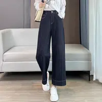 【秋季新款】韩版复古高腰显瘦裤脚卷边设计百搭直筒牛仔裤CQ6868