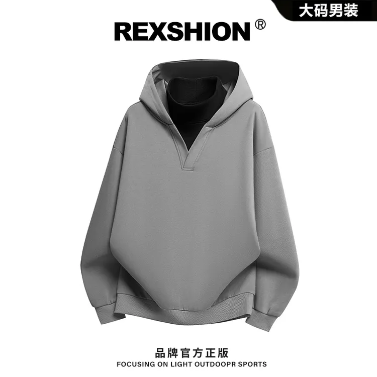 REXSHION2025秋季新款连帽卫衣男美式潮流休闲宽松百搭纯色上衣男