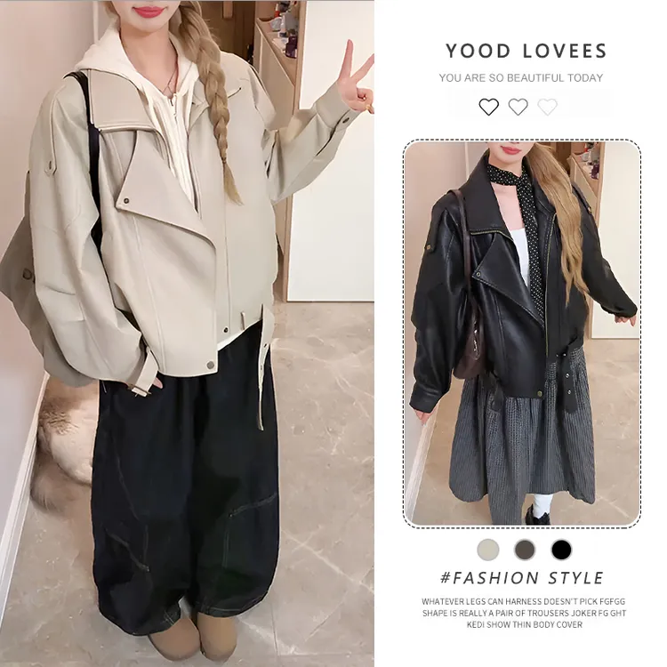 复古港式短款百搭皮衣外套女2025新款高级感气质显瘦时髦夹克上衣