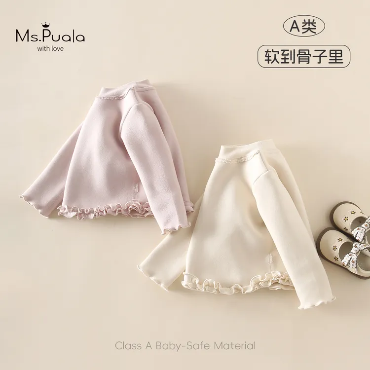【Ms.Puala云感衣】婴幼儿女宝长袖秋冬加绒棉质木耳边半高领打底衫