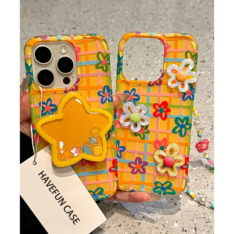 雅天立彩色格纹星星摇摇乐适用iPhone16手机壳15华为vivo小米oppo