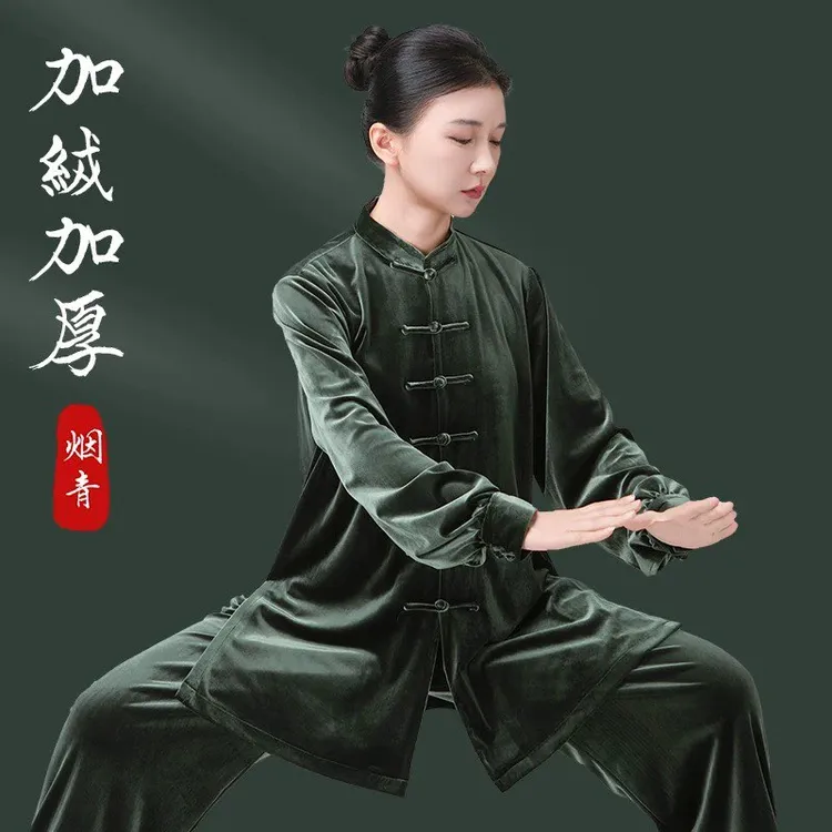 秋冬加厚加绒南韩绒太极服男女练功表演气功八段锦武术晨练保暖服