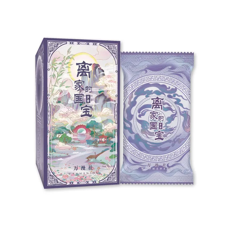 万漫社《离家的国宝2：乡音》系列艺术典藏潮流盲盒