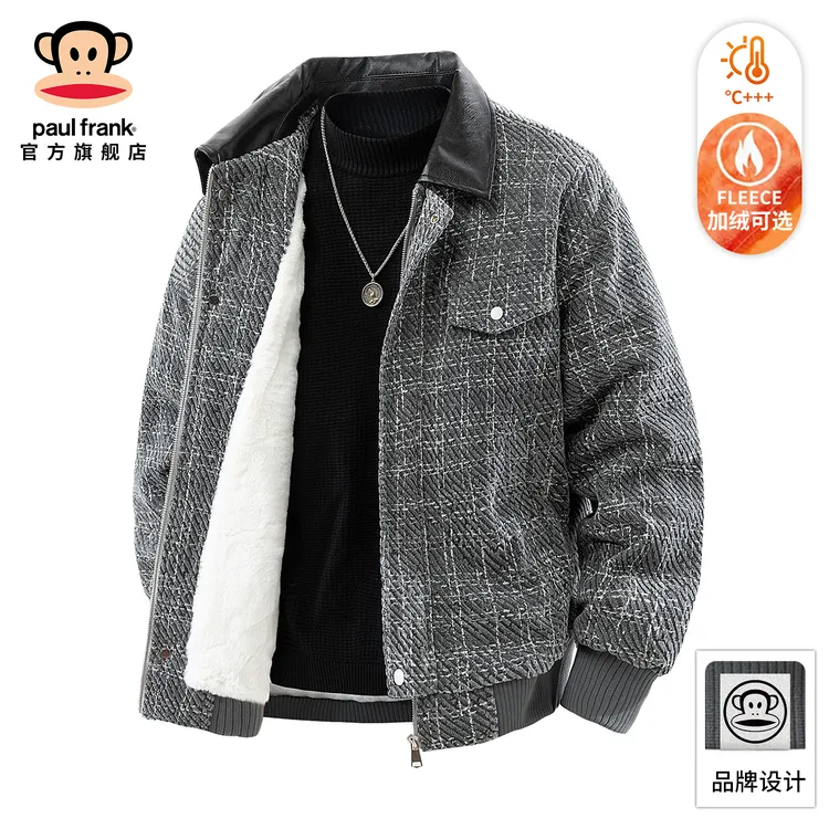 paul frank/大嘴猴保暖宽松加绒外套男2025秋冬新款休闲翻领夹克