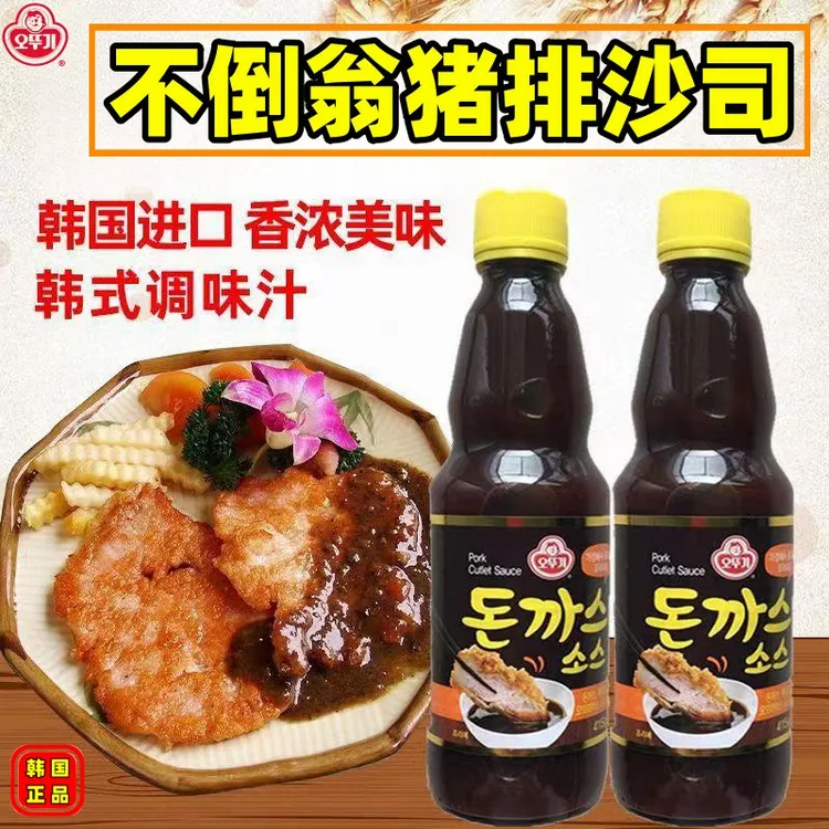 韩国不倒翁炸猪排酱415g猪排沙司韩式猪扒照烧汁日式猪排蘸酱