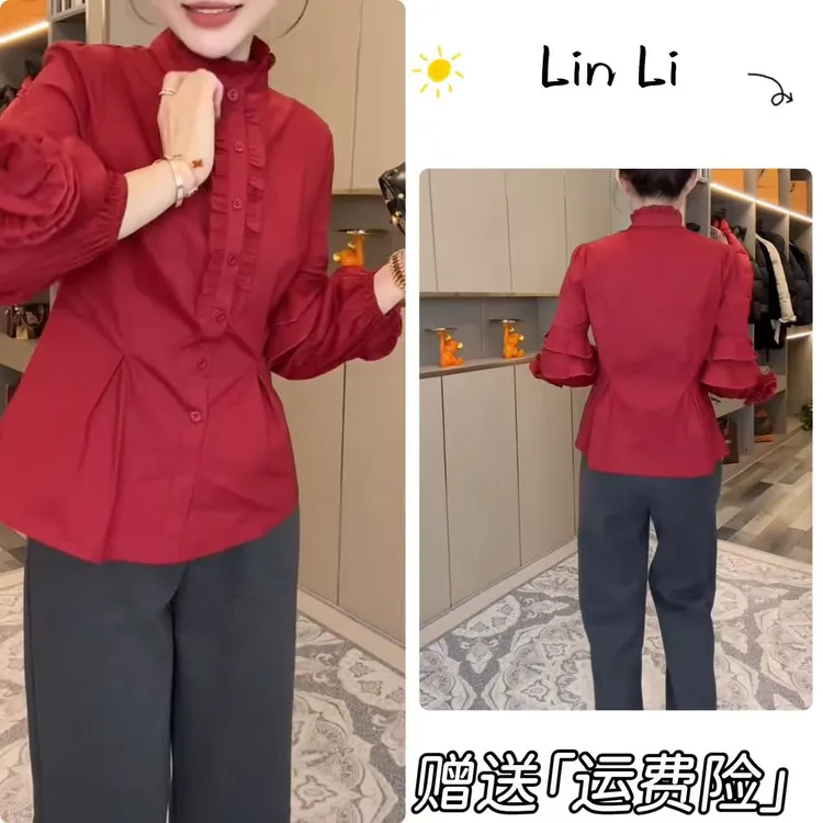 2025秋冬季女装新款时尚洋气打底衫女士气质百搭显瘦衬衫P91187