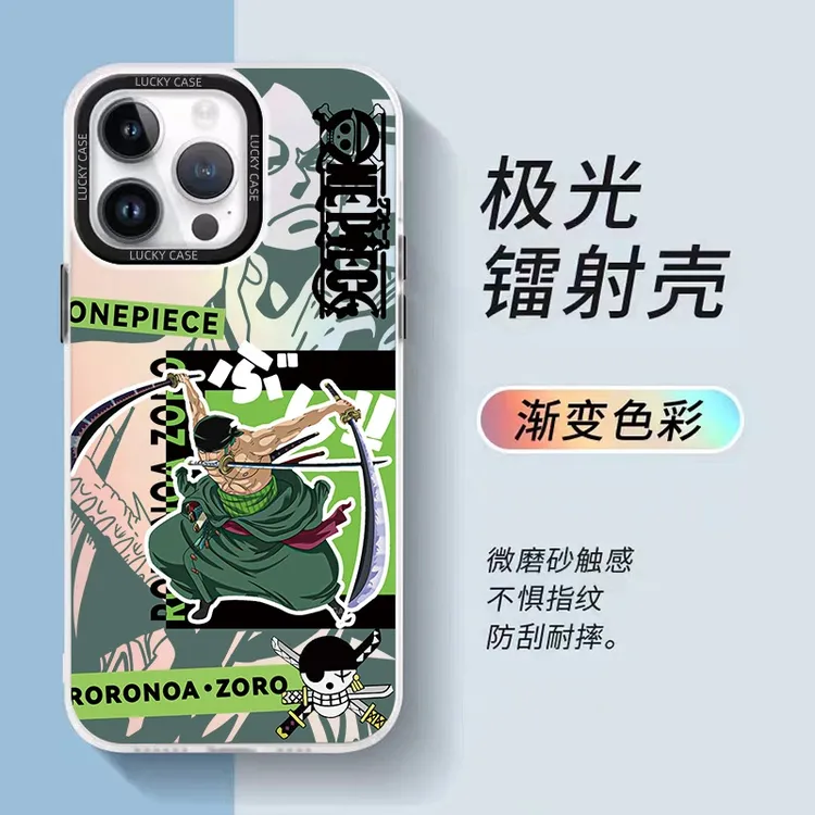三刀索隆-镭射IMD适用于苹果华为小米OPPO渐变防摔通用-手机壳