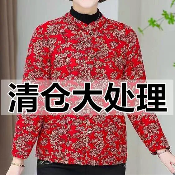 日式反季妈妈袄中老年驼绒碎花衣轻便保暖弹力冬天三层加厚外