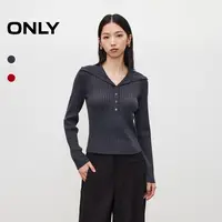 ONLY2025秋季新款修身长袖大翻领竖排扣纯色针织衫女|125424009
