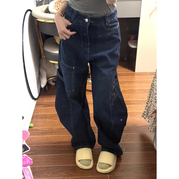 立体裁剪弯刀水洗牛仔裤高腰休闲镰刀裤香蕉裤长裤