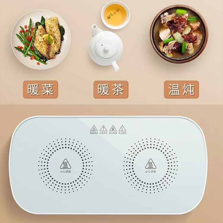 智能恒温电热菜板家用多功能热菜保温板牛奶餐桌神器电加热饭菜