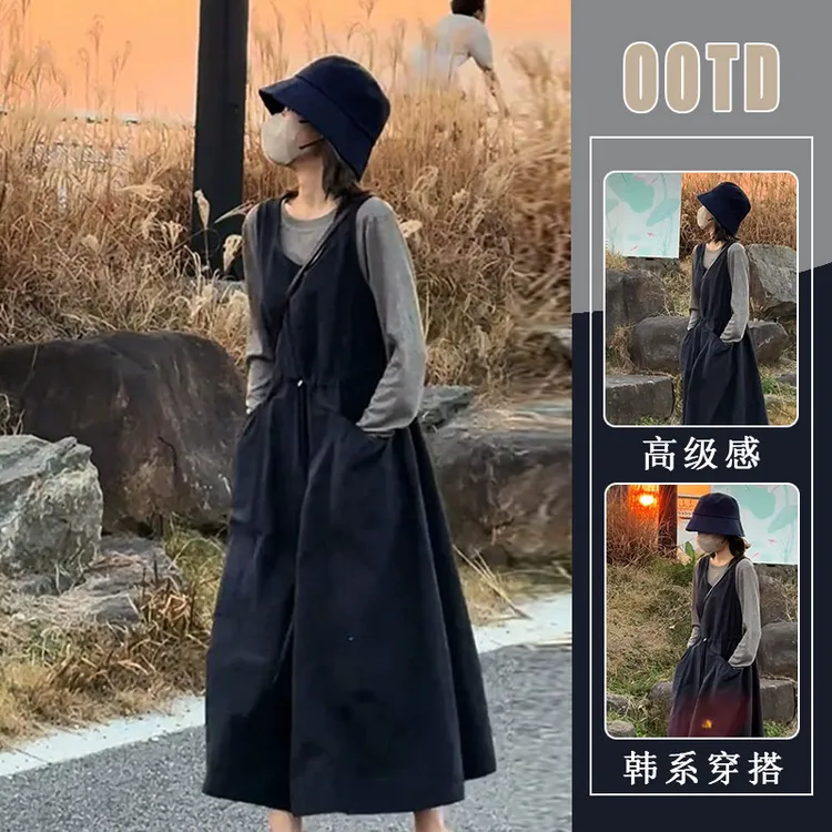 休闲风减龄时尚套装女2025春夏新款圆领上衣背带连衣裙两件套